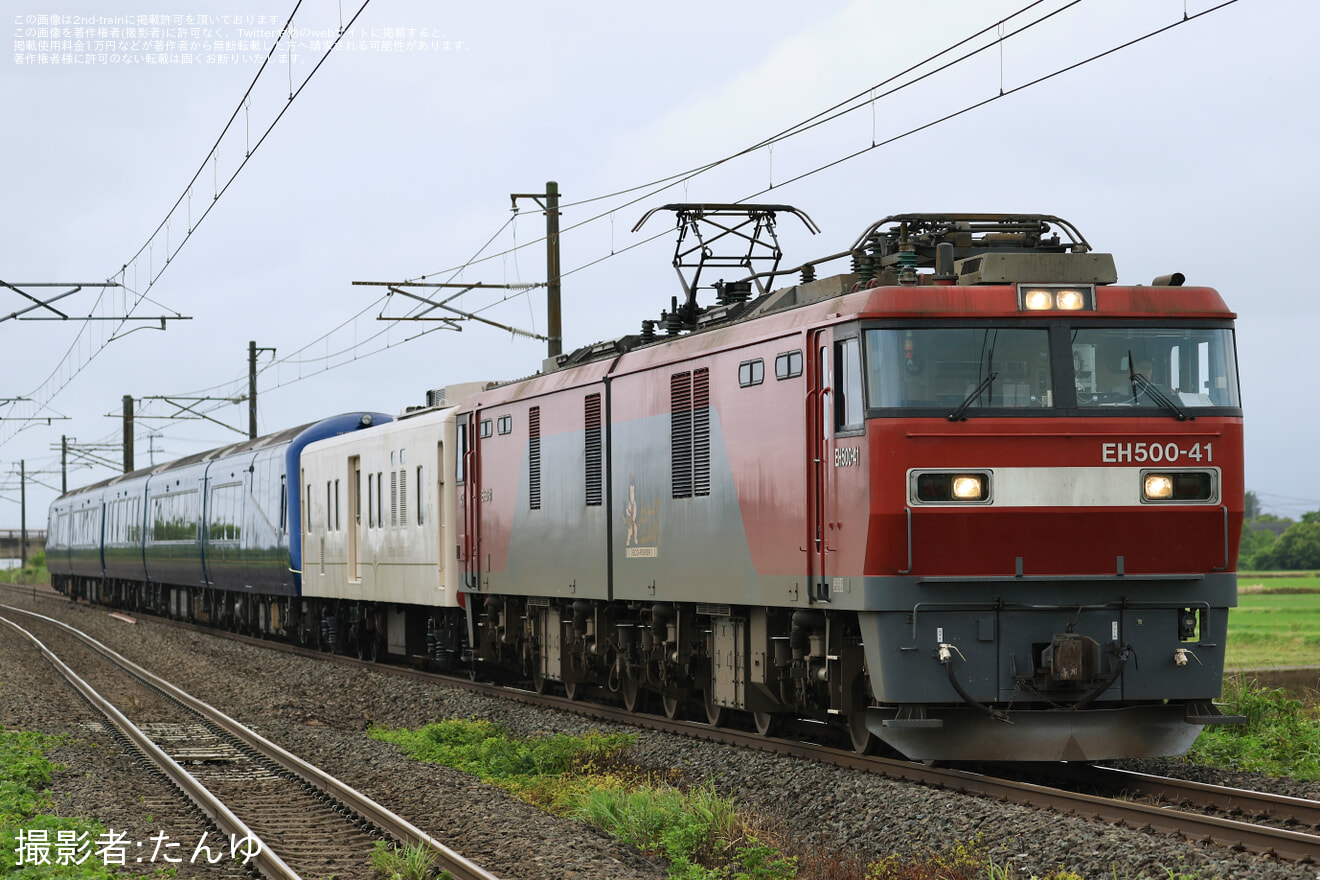 【伊豆急】2100系R-5編成(THE ROYAL EXPRESS)北海道貸し出し甲種輸送の拡大写真