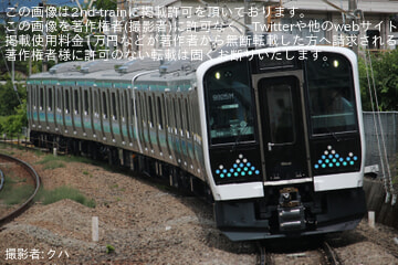 byクハ