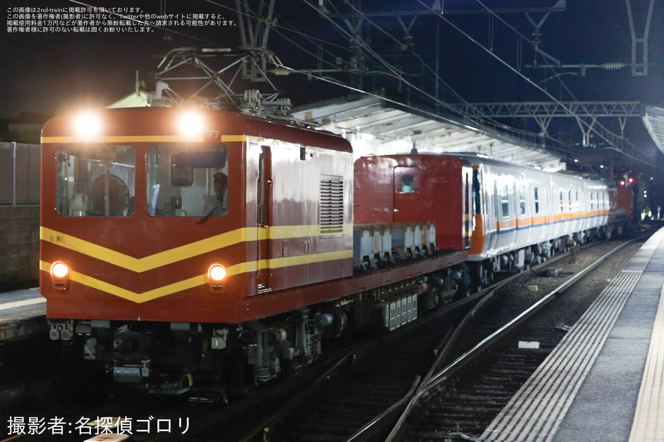 【近鉄】7020系HL22がモト75形に挟まれ五位堂検修車庫を出場の拡大写真