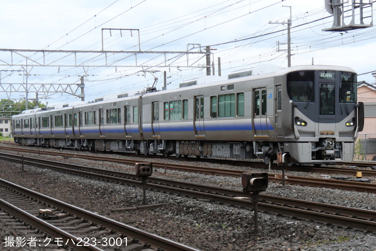 【JR西】225系HF420編成吹田総合車両所本所出場試運転の拡大写真