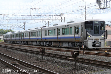 byクモハ223-3001