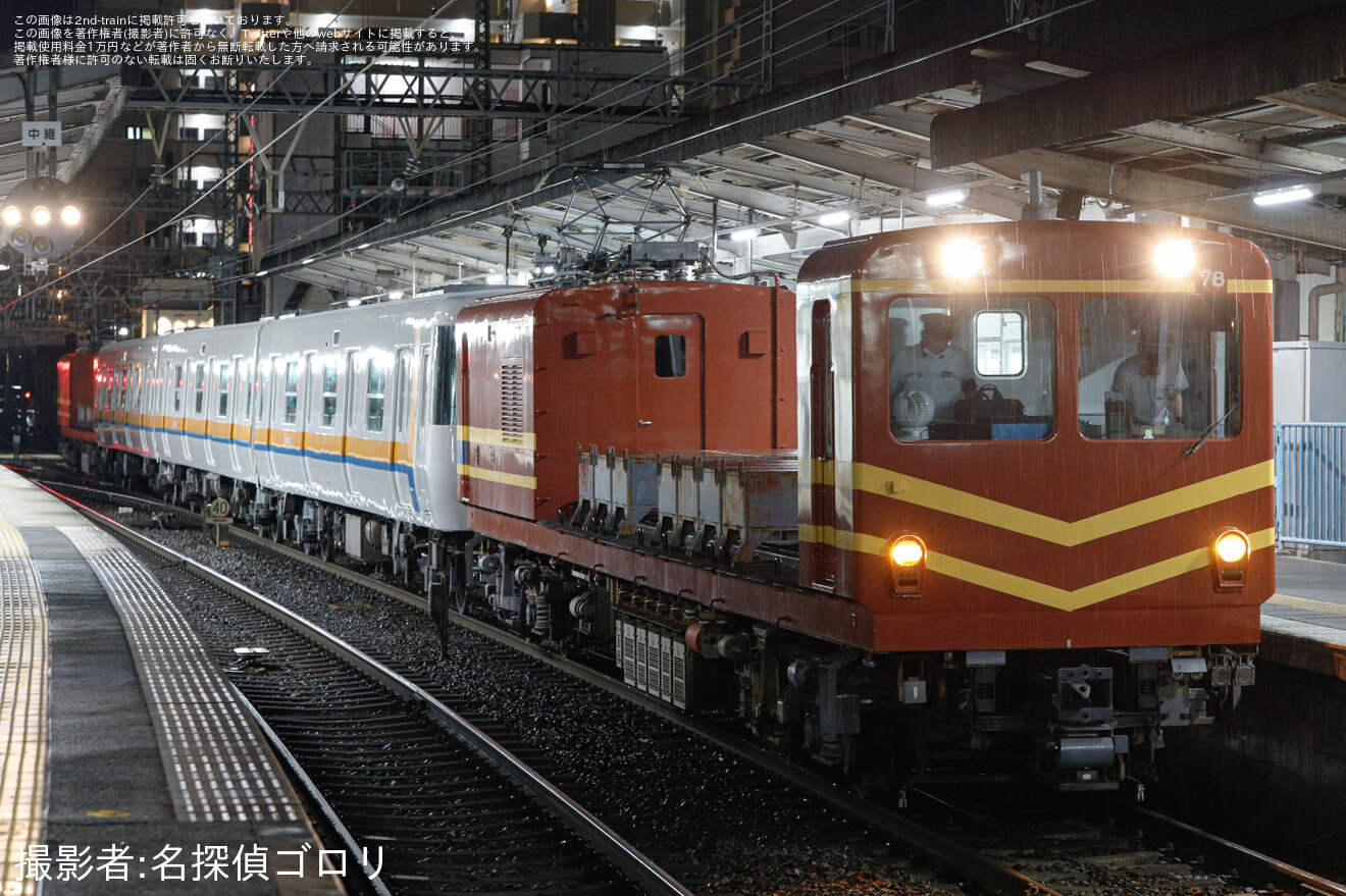 【近鉄】7020系HL22がモト75形に挟まれ五位堂検修車庫を出場の拡大写真