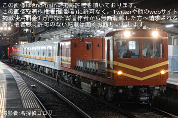 by名探偵ゴロリ
