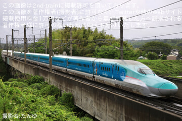 【JR東】E5系U15編成「Magical Jubilee Shinkansen」と荷物専用新幹線E3系L69編成がやまびこ56