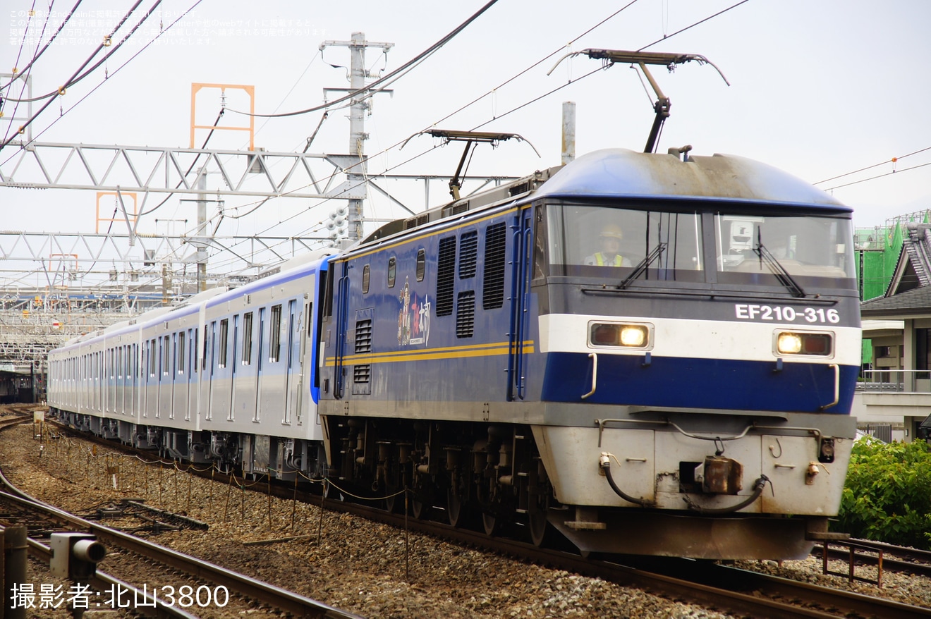 【福市交】4000系4134Fが川崎車両を出場し甲種輸送の拡大写真