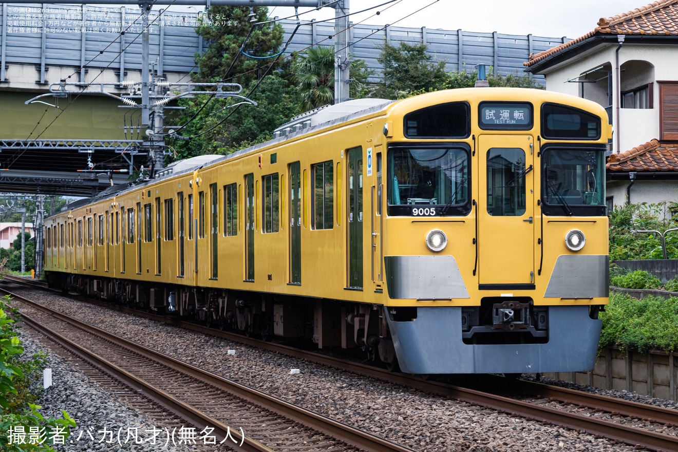 【西武】9000系9105Fが武蔵丘車両検修場を出場し試運転の拡大写真