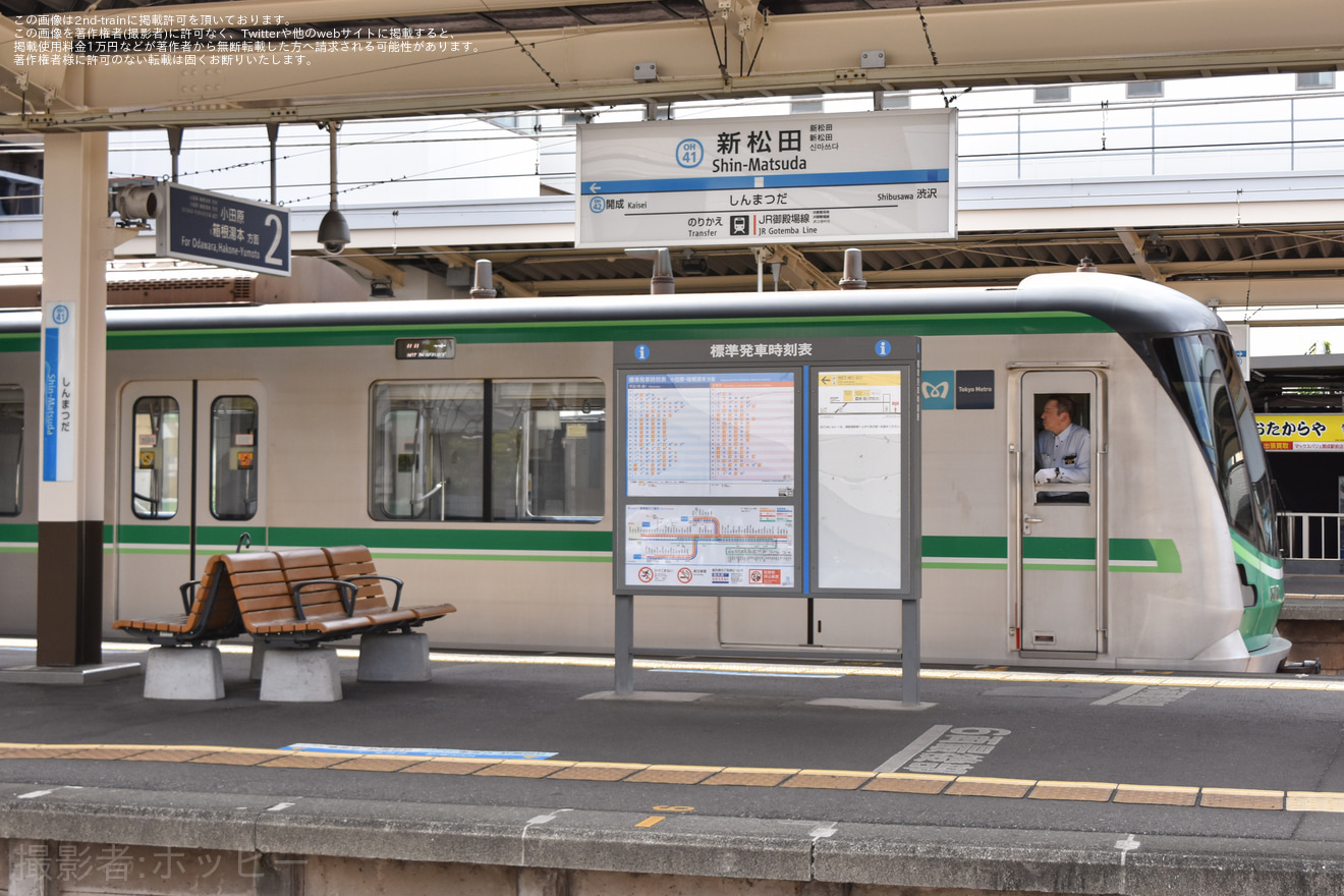 【メトロ】16000系小田急線内TASC試運転の拡大写真