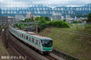 byおぜんぎょう