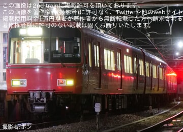 【名鉄】6800系6811F+6809F+6816Fが廃車のため大江へ回送