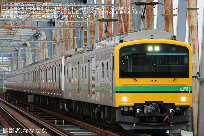 を三郷駅で撮影した写真