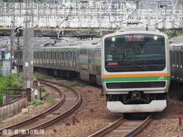 【JR東】E231系ヤマU511編成東京総合車両センター入場回送
