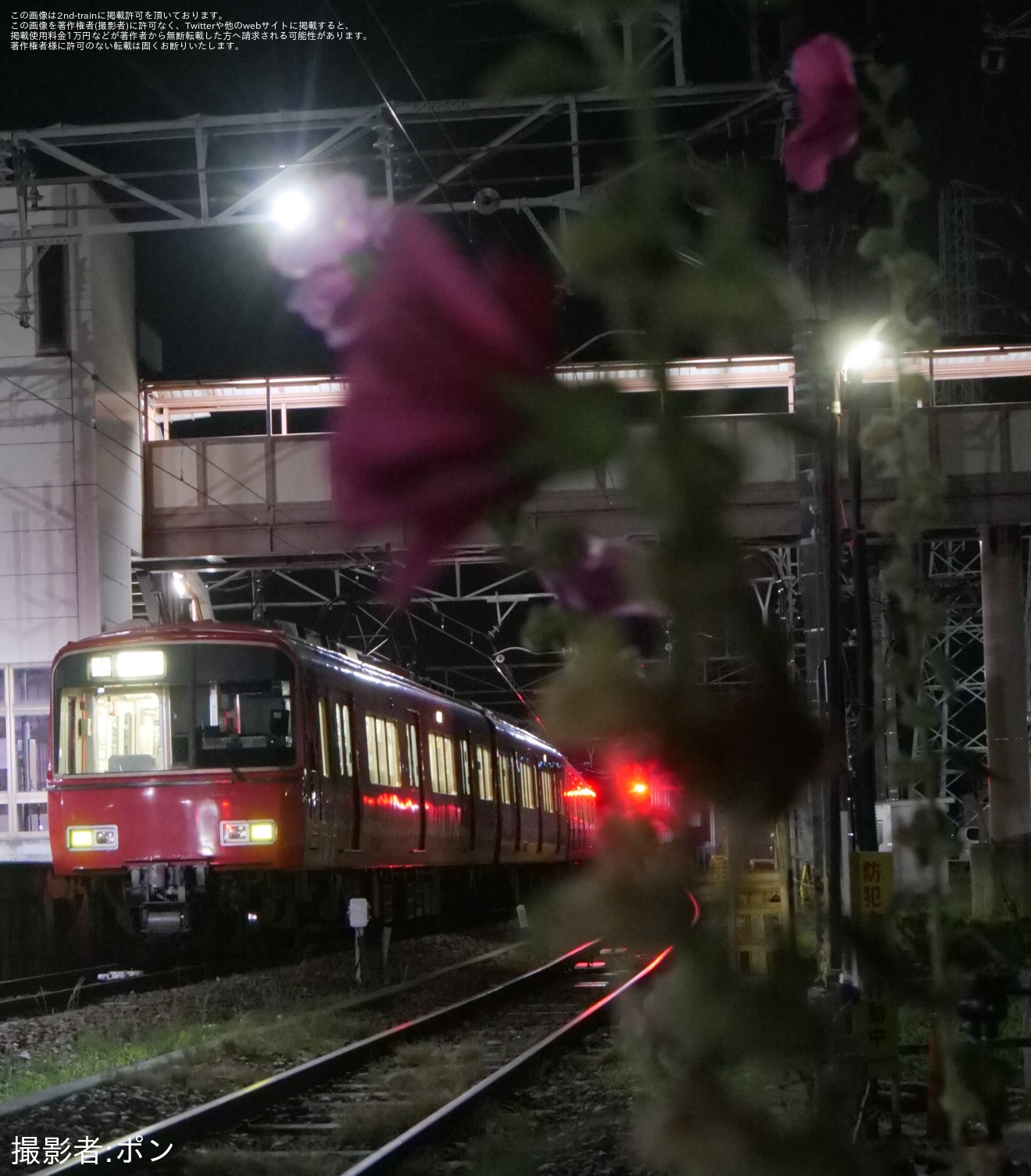 【名鉄】6800系6811F+6809F+6816Fが廃車のため大江へ回送の拡大写真