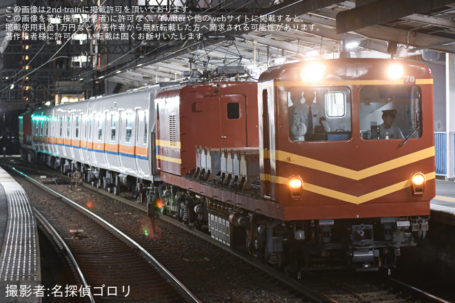 を八木西口駅で撮影した写真