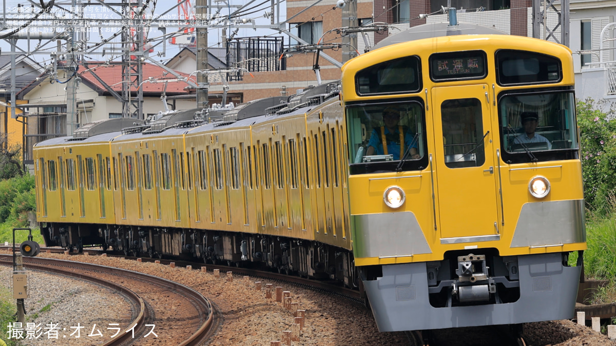 西武】2000系2049F武蔵丘車両検修場出場試運転(202606) |2nd-train鉄道