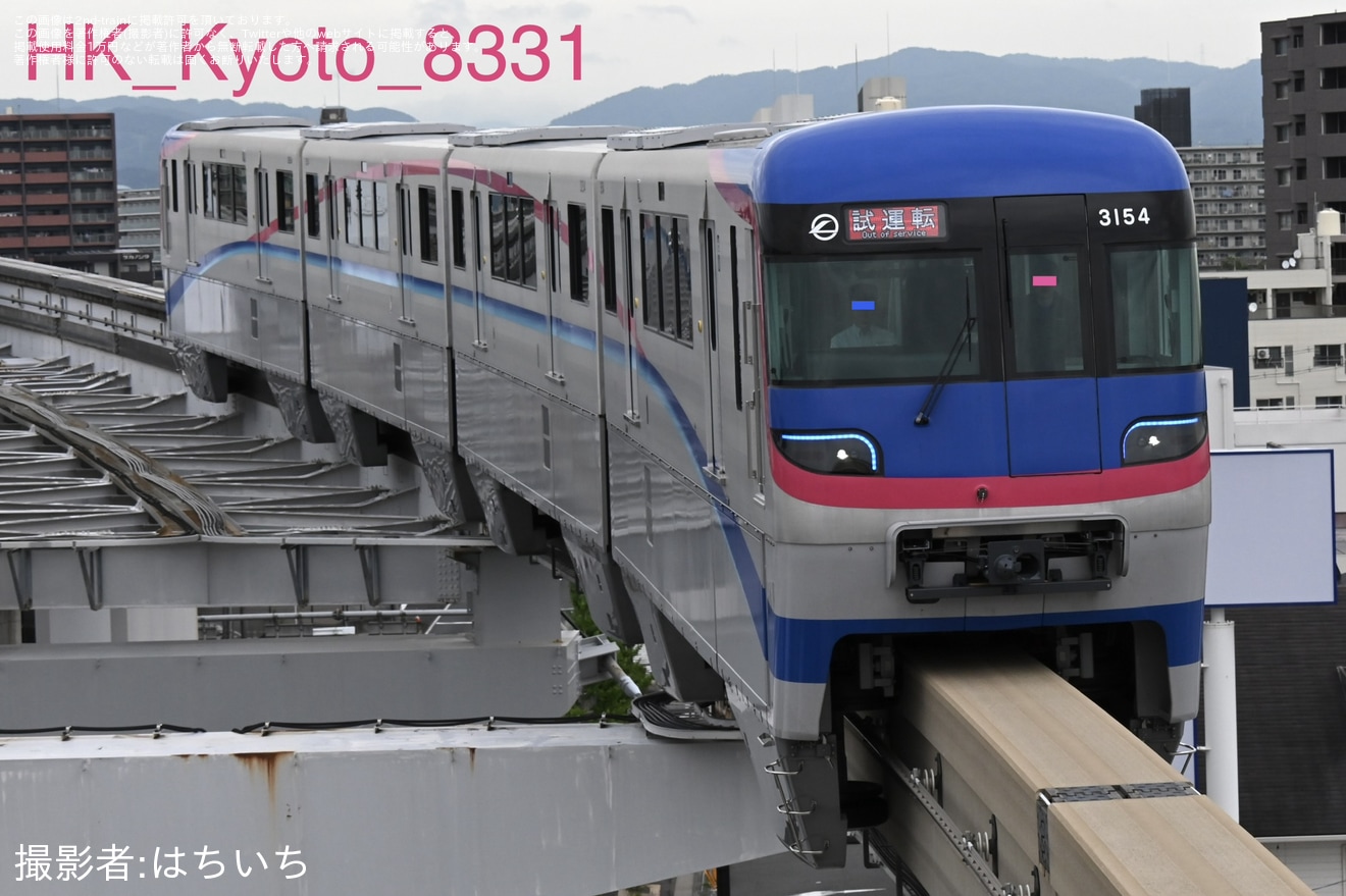 【大モノ】3000系3154F万博車両基地出場試運転の拡大写真