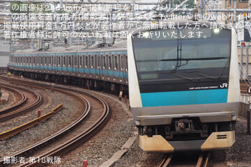 【JR東】E233系サイ105編成東京総合車両センター入場回送(202606)