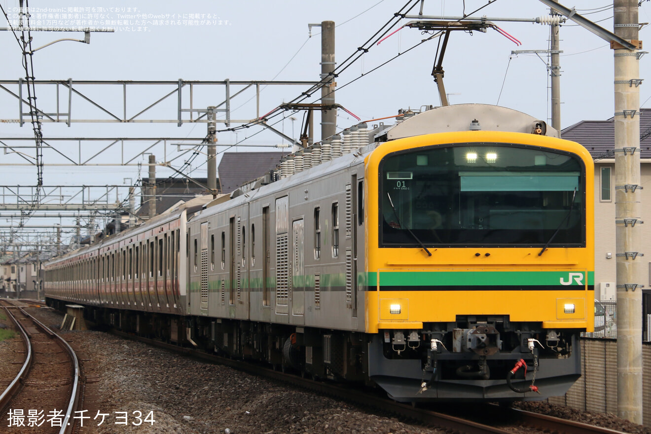 【JR東】E233系ケヨ503編成 秋田総合車両センター入場配給輸送の拡大写真