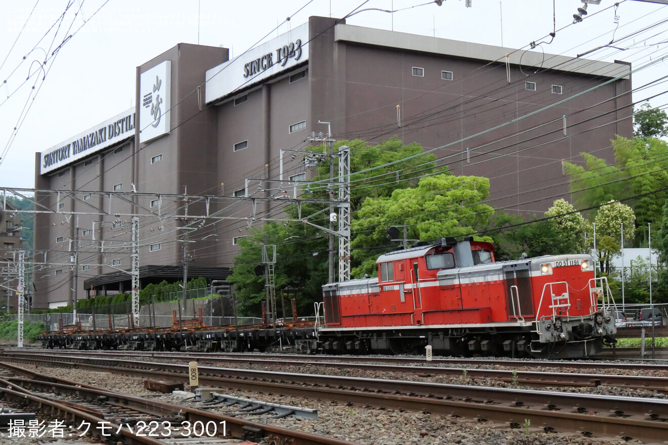 【JR西】DD51-1191牽引の長谷・香住工臨返空の拡大写真