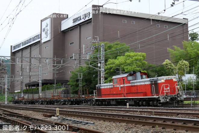 【JR西】DD51-1191牽引の長谷・香住工臨返空 - 島本～山崎間にて撮影