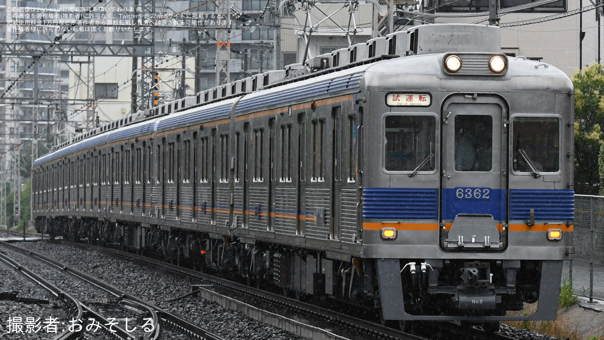 南海】6300系6312F 千代田工場出場試運転 |2nd-train鉄道ニュース