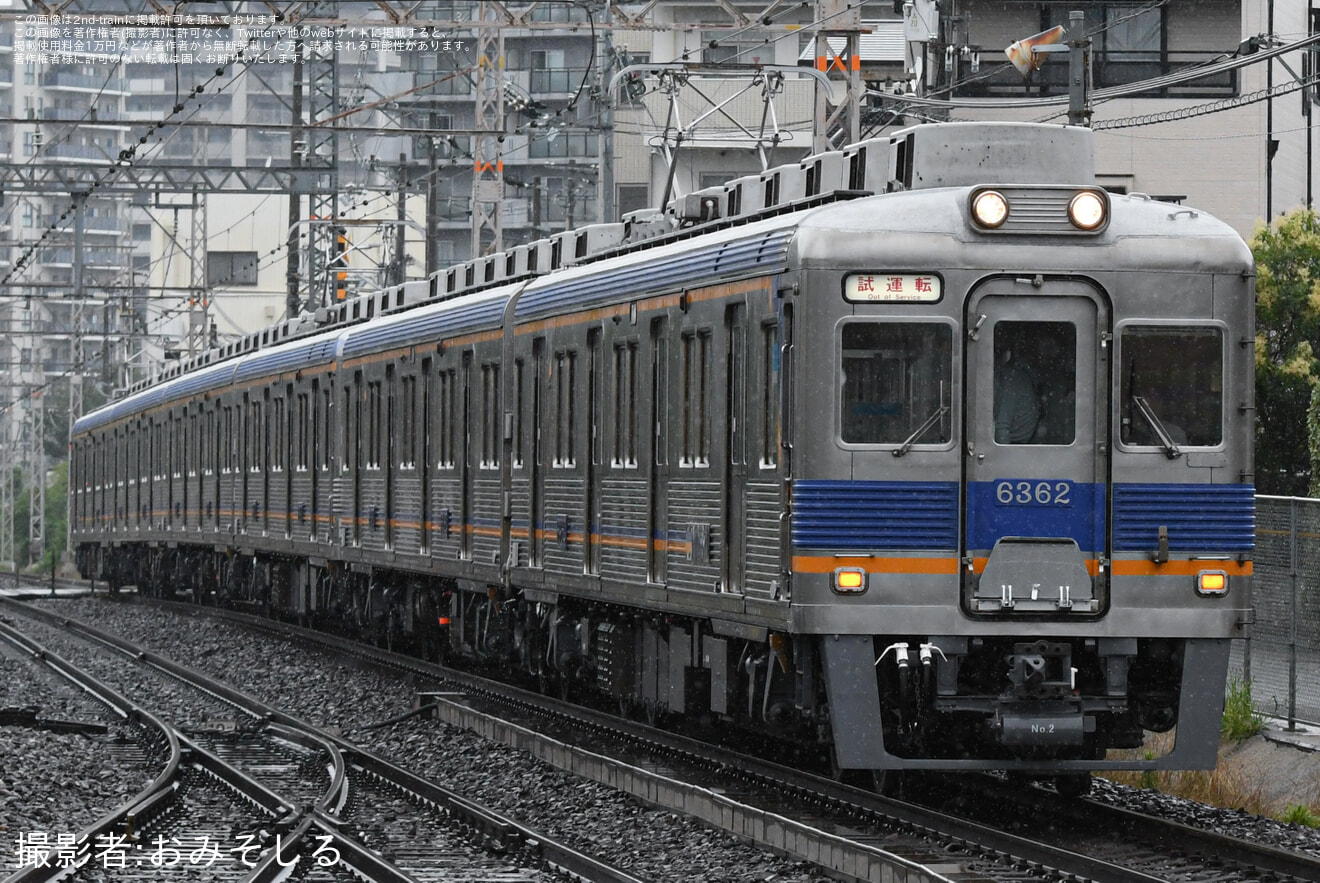 【南海】6300系6312F 千代田工場出場試運転の拡大写真