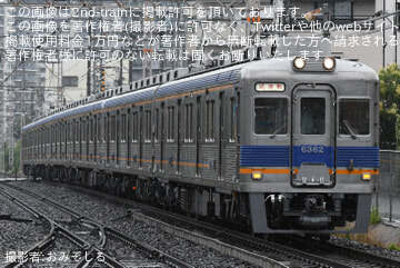 【南海】6300系6312F 千代田工場出場試運転