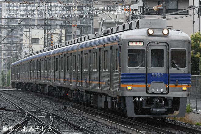 【南海】6300系6312F 千代田工場出場試運転（1枚目）