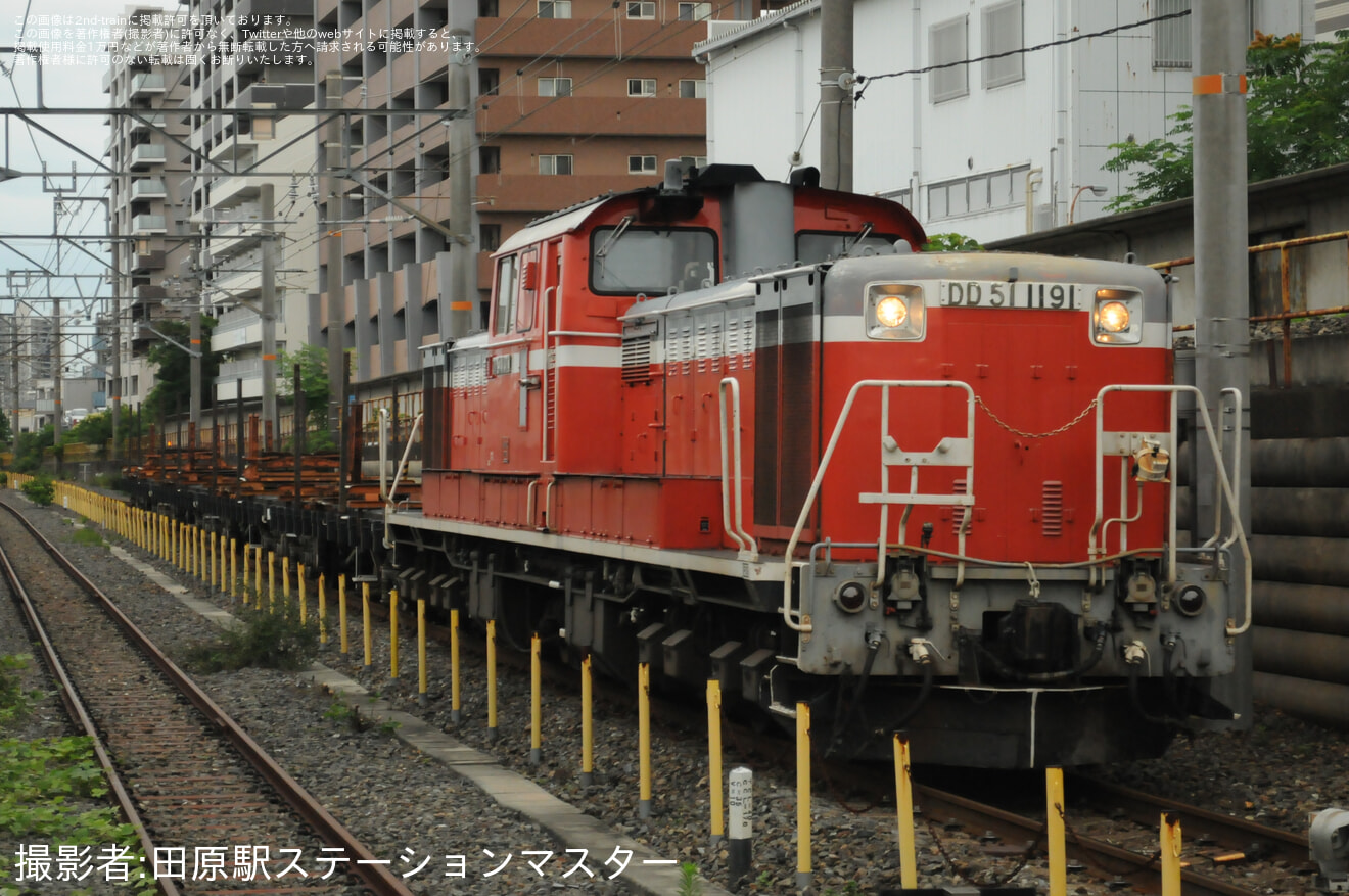 【JR西】DD51-1191牽引の長谷・香住工臨返空の拡大写真