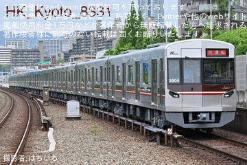 【北急】9000形9004F桃山台出場試運転