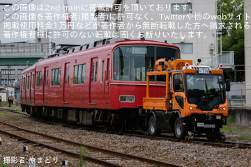 byやまどり