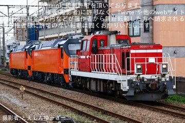 【台鉄】E500形E565＋E566が東芝府中事業所を出場し甲種輸送