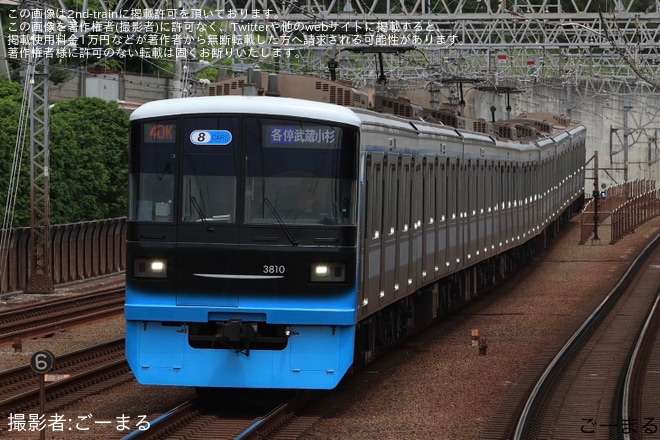 【東急】3000系3110Fがリニューアルを終え営業運転復帰（1枚目）