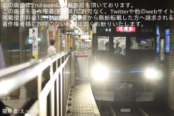 byえーいち