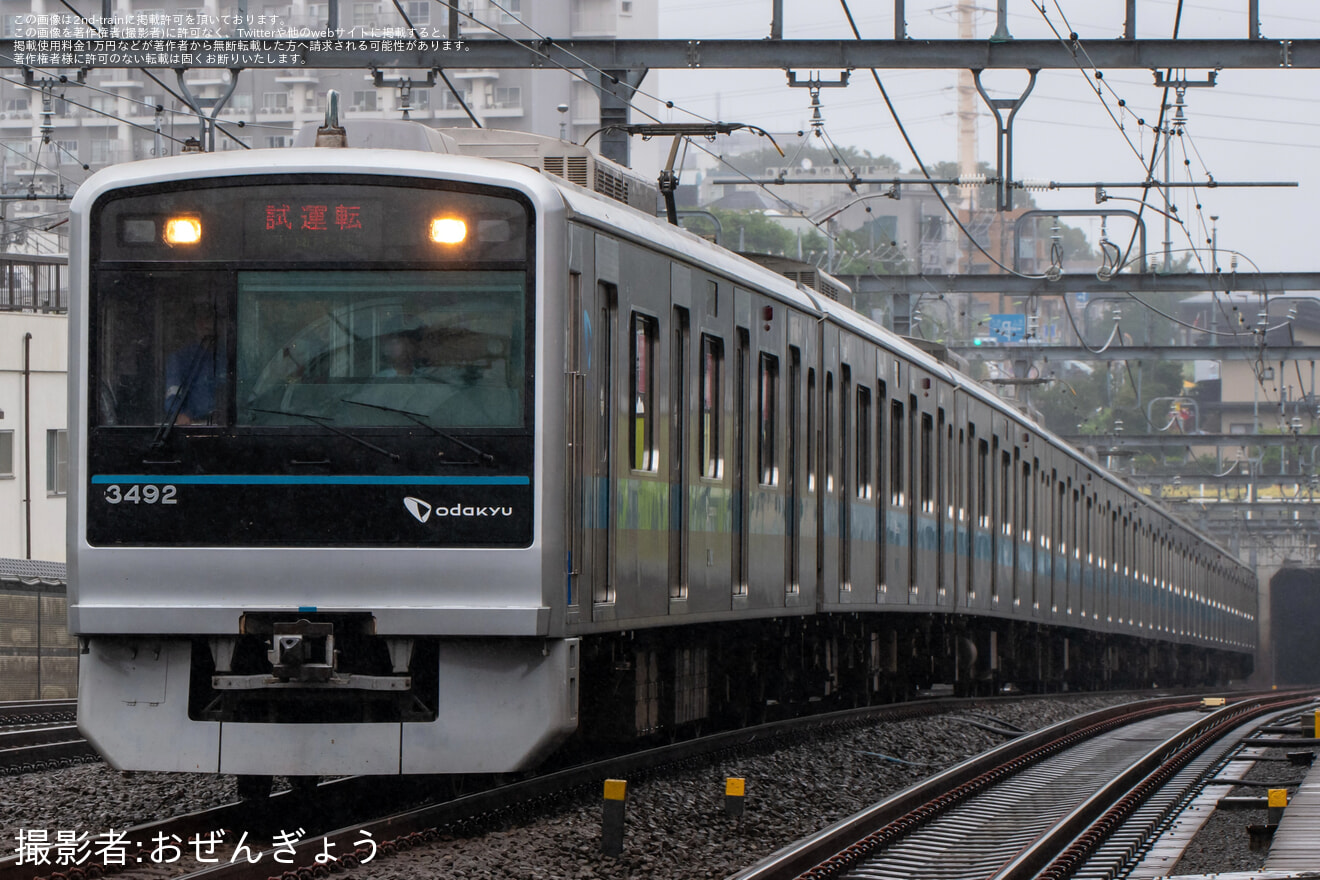 【小田急】3000形3092F(3092×10)新重検明け試運転の拡大写真