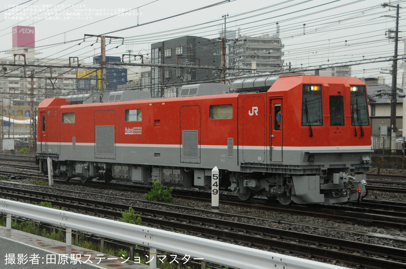 【JR西】DEC743-1が近畿車輛を出場し公式試運転の拡大写真
