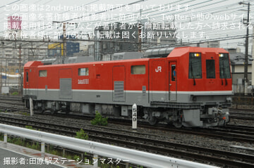 【JR西】DEC743-1が近畿車輛を出場し公式試運転