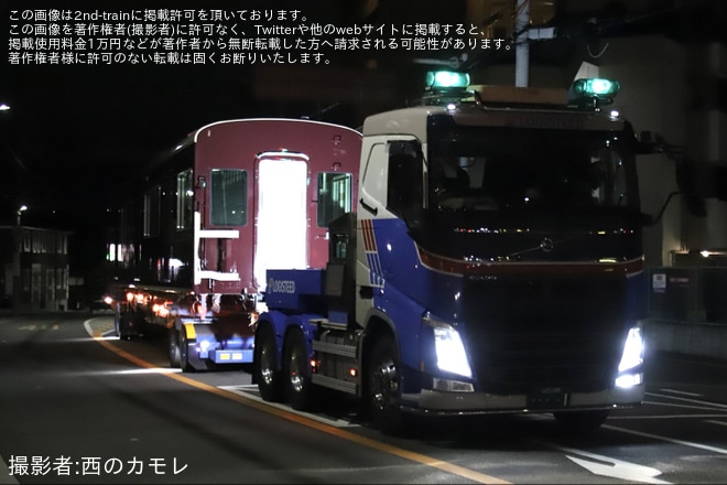 【阪急】2000系2004Fが正雀工場へ新製陸送を不明で撮影した写真