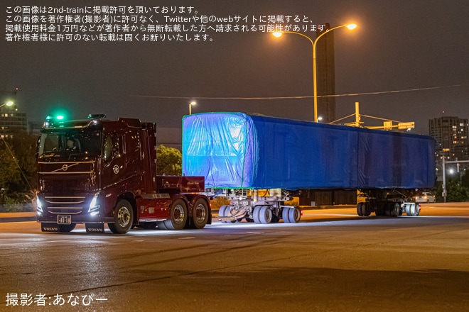 【東臨】70-000形Z6編成の先頭車が東京港へ陸送・船積みを不明で撮影した写真