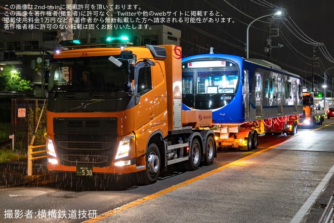 【ことでん】新型2000形2001編成が総合車両製作所を出場し陸送（2枚目）