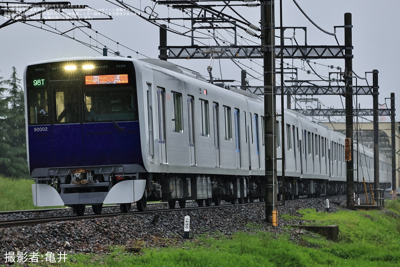 【東武】90000系91002Fが東急電鉄から返却回送の拡大写真