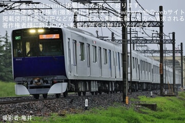 【東武】90000系91002Fが東急電鉄から返却回送