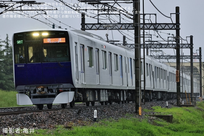 【東武】90000系91002Fが東急電鉄から返却回送を不明で撮影した写真