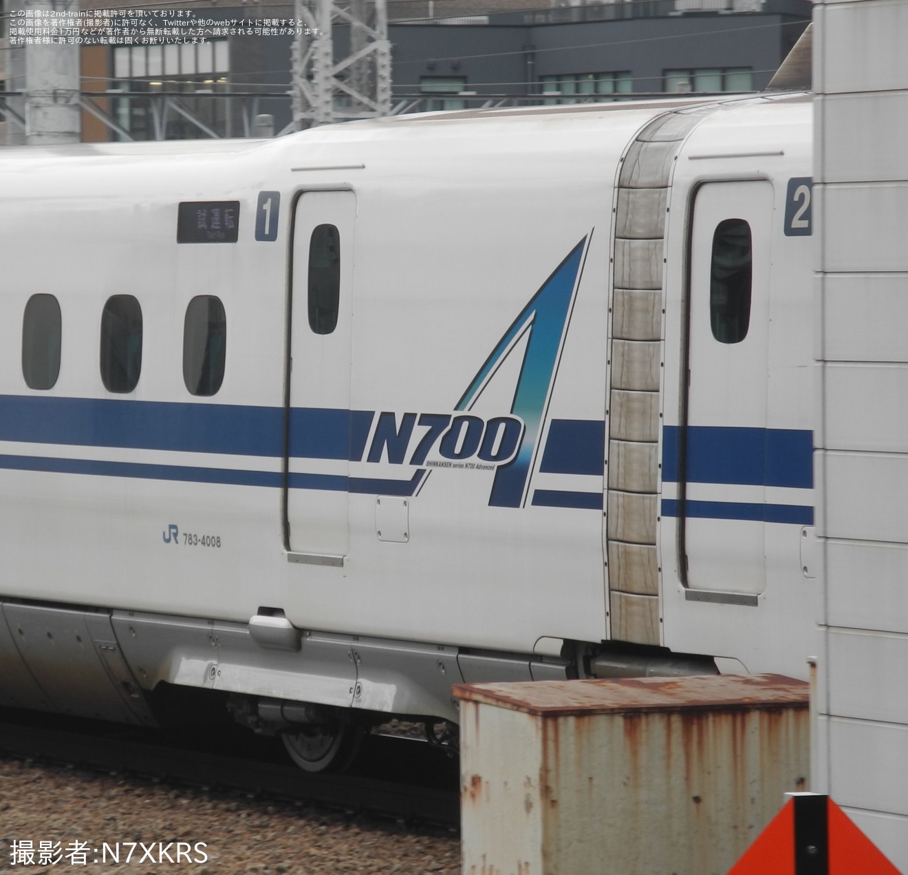 【JR西】N700A F8編成が博多総合車両所を出場し試運転の拡大写真