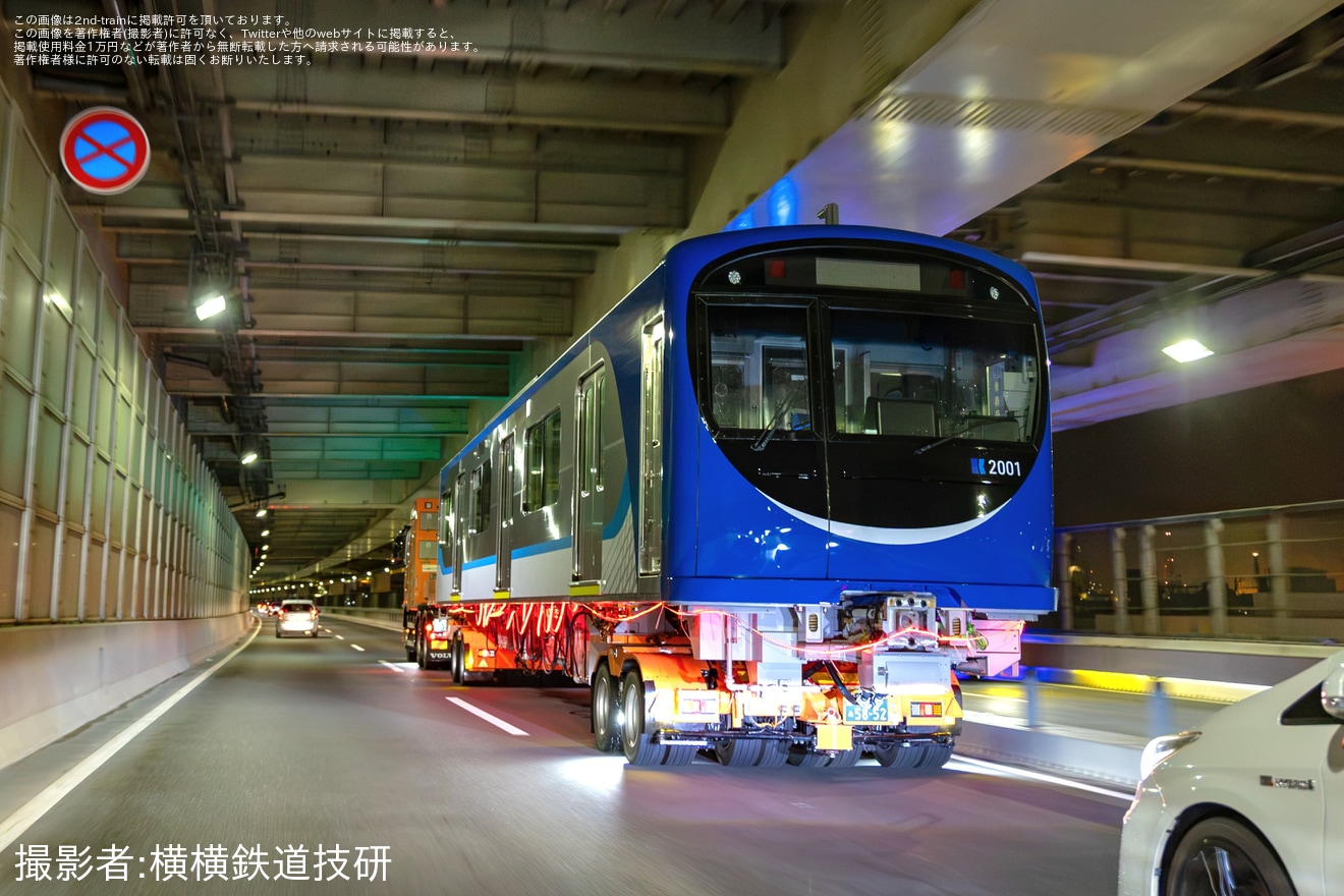 【ことでん】新型2000形2001編成が総合車両製作所を出場し陸送の拡大写真