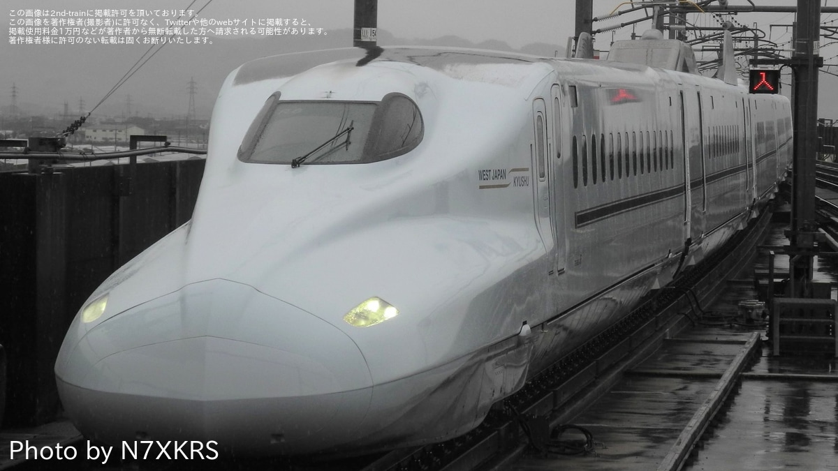 JR九】N700系R8編成が全般検査を終えて出場試運転、塗装省略とみられる