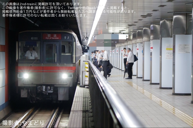 【名市交】6000形6111Hが日進工場へ入場回送を不明で撮影した写真