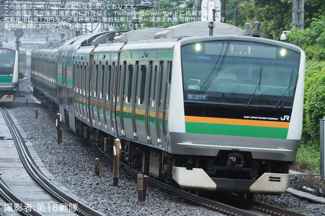 を目白駅で撮影した写真