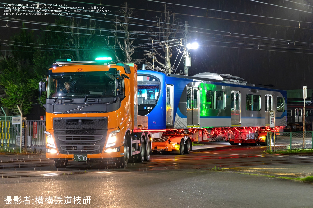 【ことでん】新型2000形2001編成が総合車両製作所を出場し陸送の拡大写真