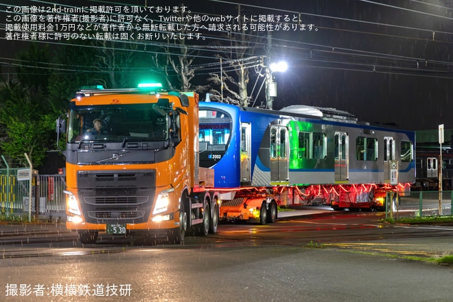 【ことでん】新型2000形2001編成が総合車両製作所を出場し陸送（1枚目）