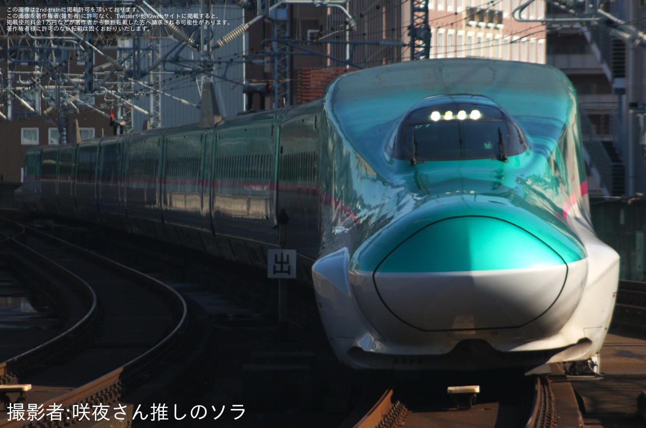 【JR東】E5系U1編成が台車検査を終え出場試運転の拡大写真